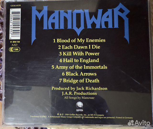 Manowar cd