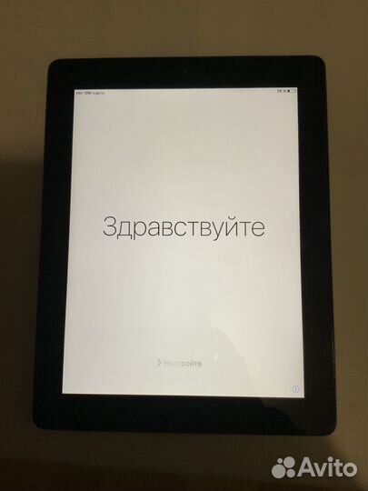 Amazon kindle 4 Wi-Fi