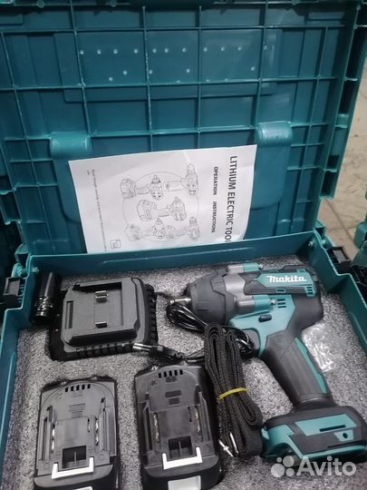 Наборы инструмента