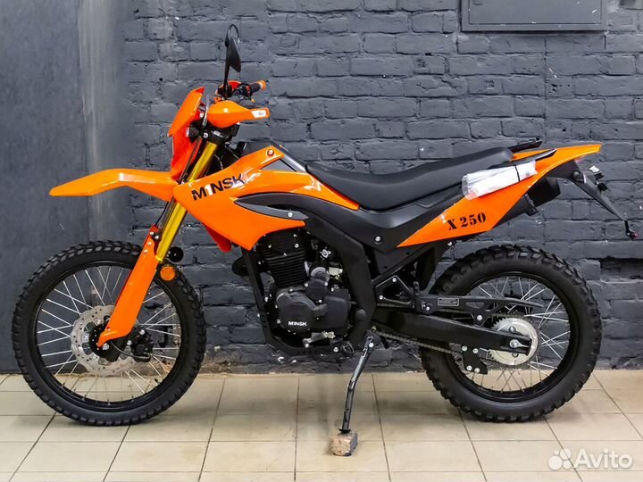 Мотоцикл Minsk X250 Enduro M1NSK