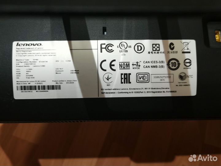 Моноблок lenovo C260 intel