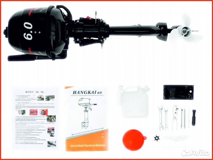 Мотор для лодки Hangkai (Ханкай) 6.0