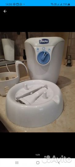 Подогреватель для бутылочек chicco