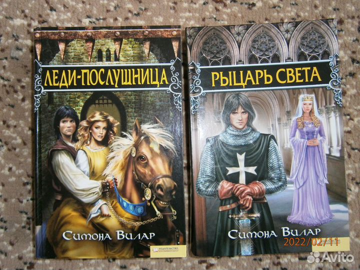 Вилар, Хикман, Поляков, Живопись и др