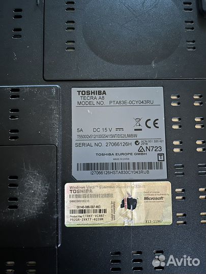 Чехлы и защитные стёкла на телефоны