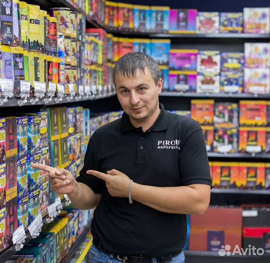 Салют На марс