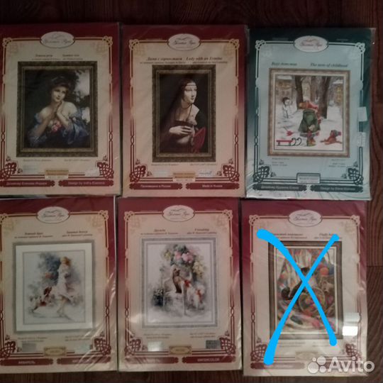 Наборы для вышивки крестом риолис