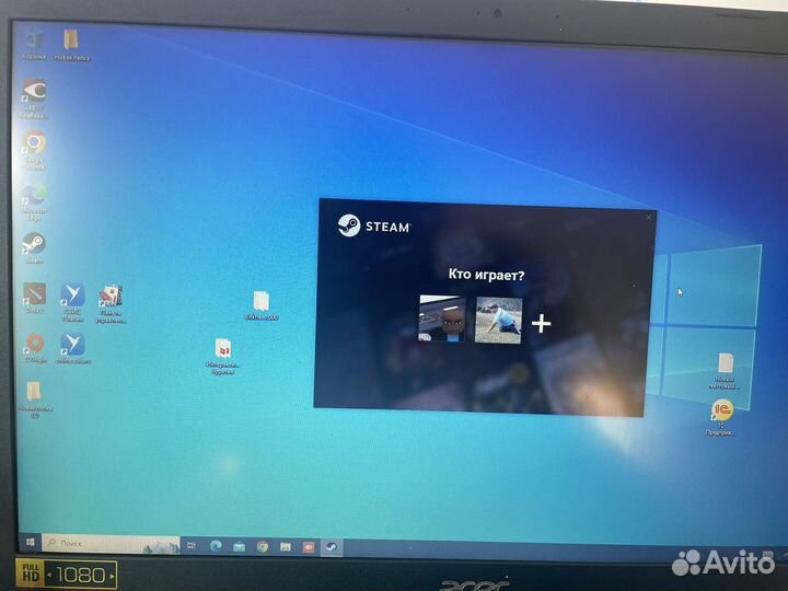 Шустрый Ноутбук intel I5 10100F