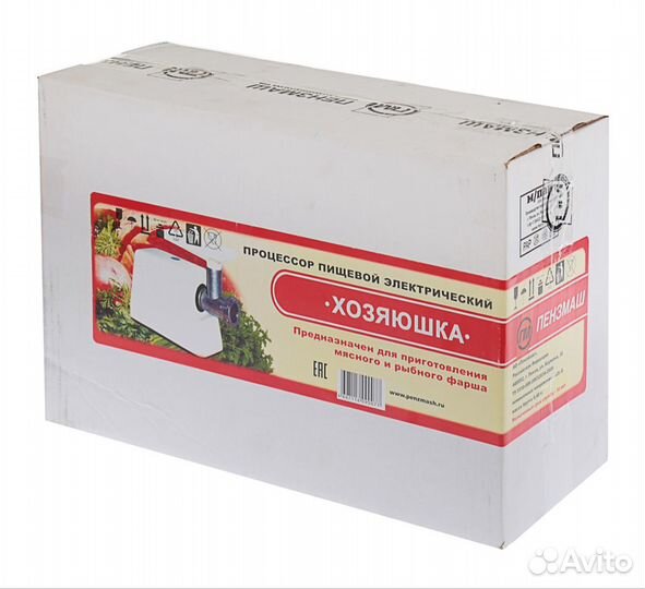 Электромясорубка 