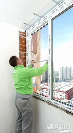 Окна пластиковые