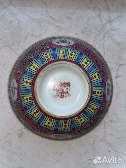 Чашка китайская винтажная