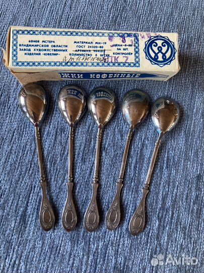 Мельхиоровые ложки СССР