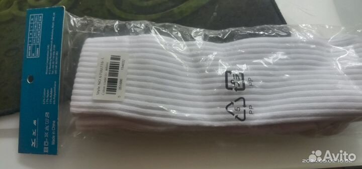 Гольфы спортивные