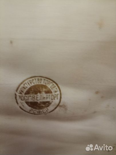 Мельхиоровый набор СССР- 40 годов