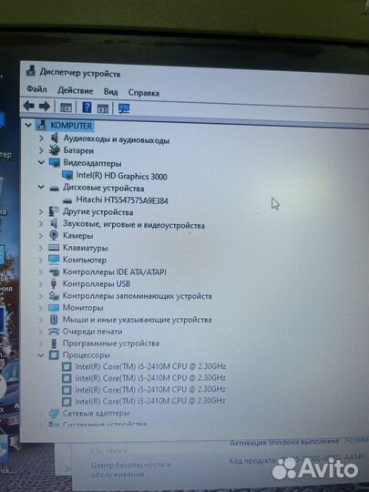Lenovo X220 intel Core i5/ 750 гб/Подсветка Клав