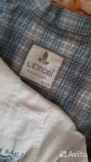 Детский костюм