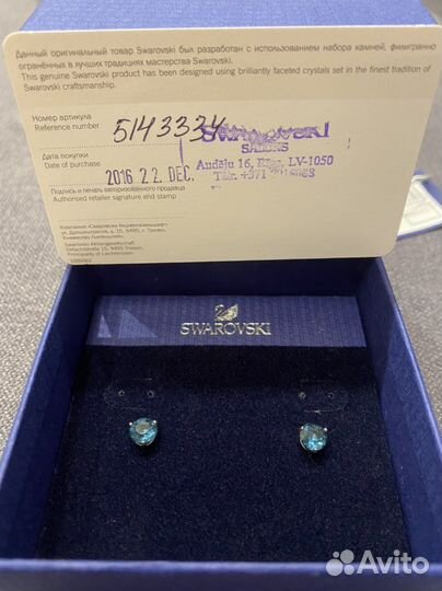 Пусеты- гвоздики Swarovski