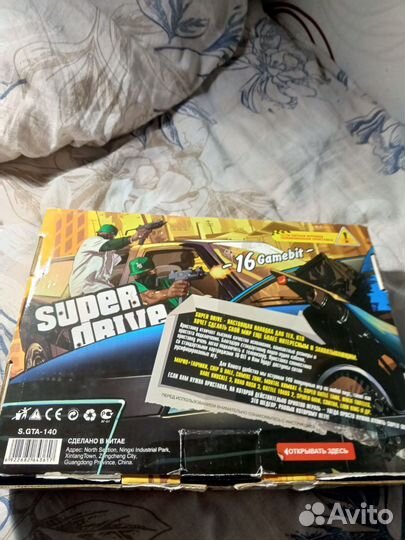 Super drive 16bit приставка