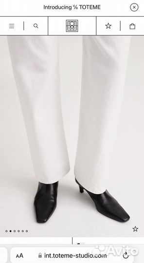 Ботильоны toteme