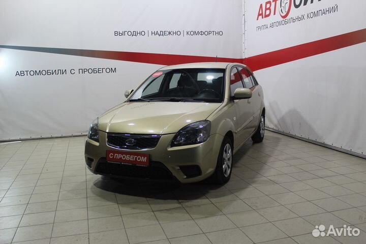 Kia Rio 1.4 AT, 2011, 199 950 км