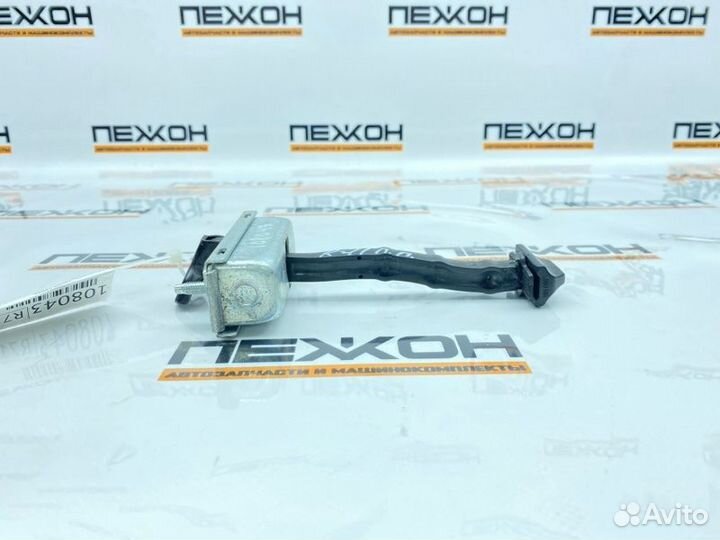 Ограничитель двери передний Land Rover Discovery