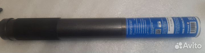 Шприц смазочный рычажно-плунжерный 600 мл