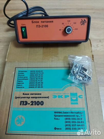 Блок питания регулятор напряжения
