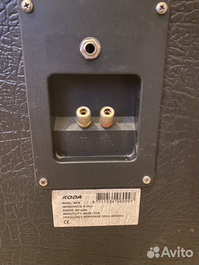 Музыкальная аппаратура koda
