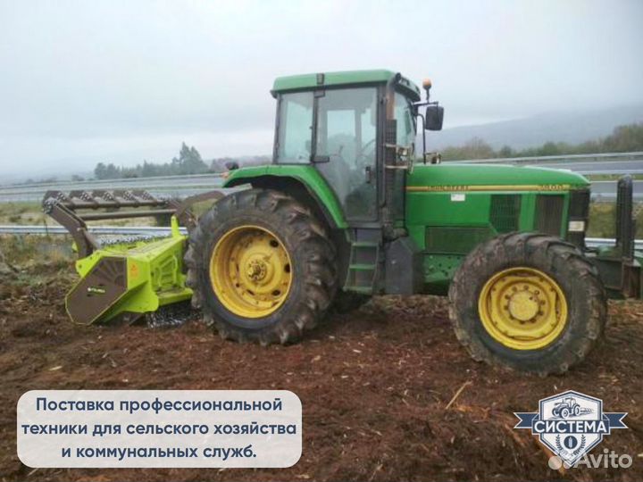 Мульчер Niubo Compact, 2023