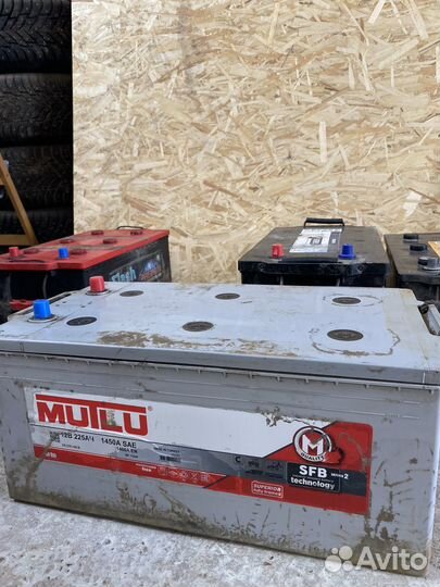 Аккумулятор Мутлу 225а/ч б/у
