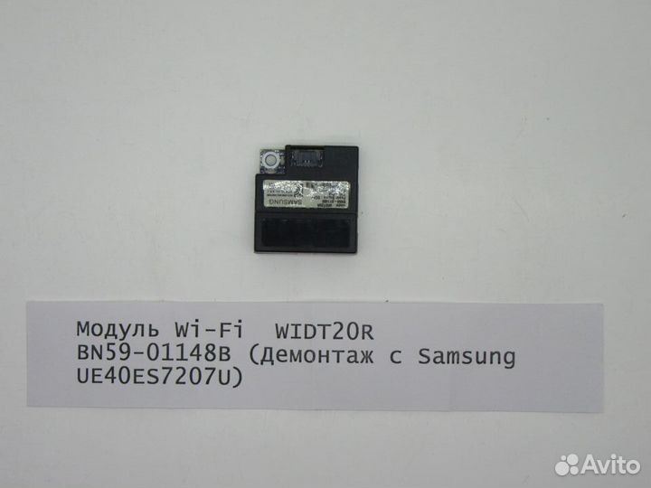 Детали телевизора Samsung UE40ES7207U