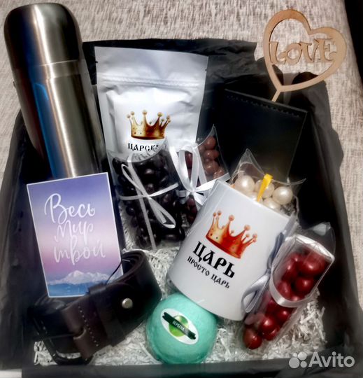 Подарочные наборы разные, мужские, женские