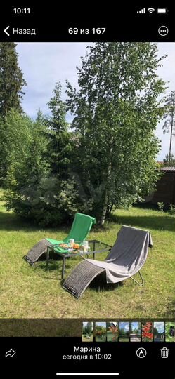 Дом 160 м² на участке 15 сот.