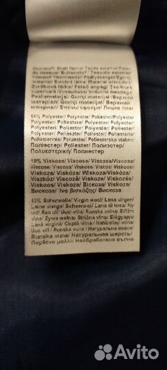 Костюм классика мужской