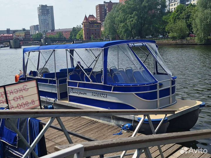 Речные прогулки