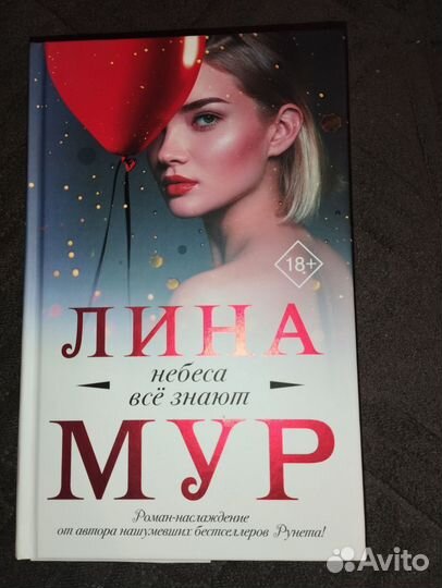 Продам книги