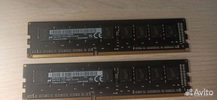 Оперативная память ddr3 4 gb 1866