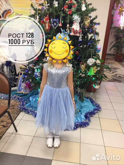 Красивое платье