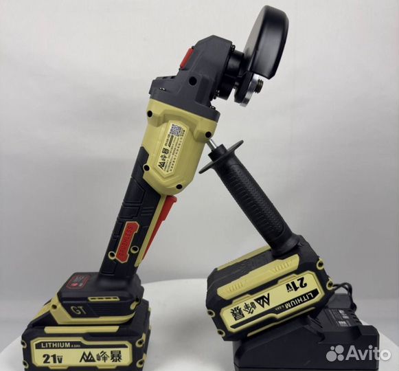 Аккумуляторный набор Feng Bao 2в1 (Арт.35678)