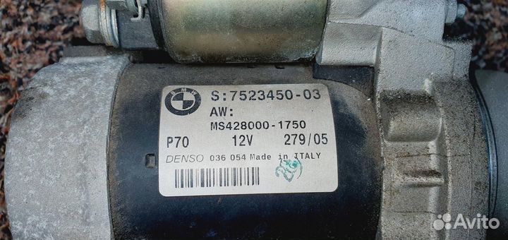 Стартер N45 \ N45N \ N46 \ N46N