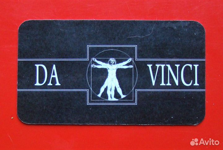 Дисконтная карта