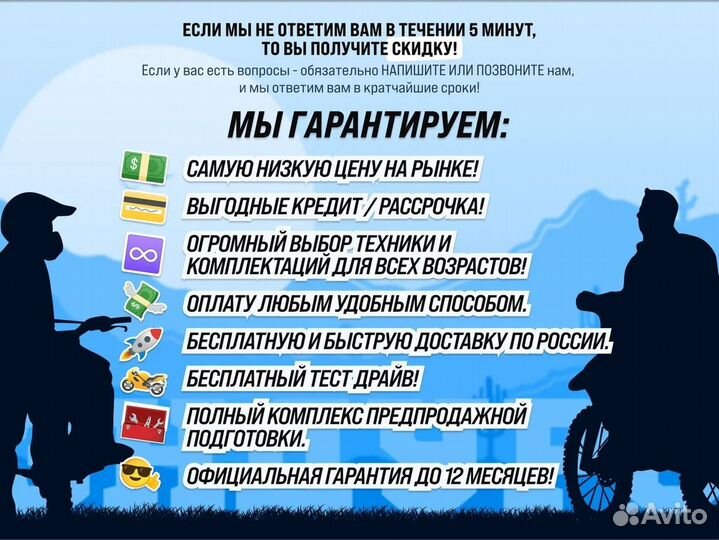 Квадроцикл linhai yamaha F320