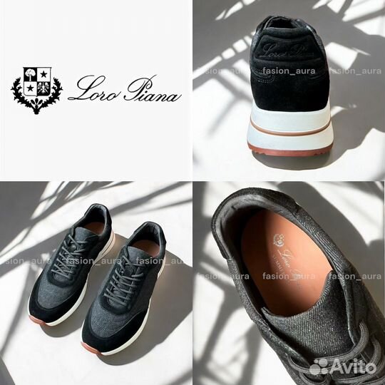 Кроссовки loro piana