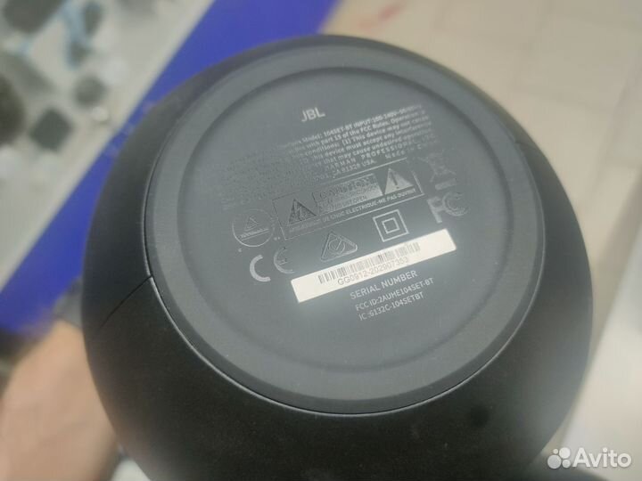 Активные мониторы JBL 104-BT