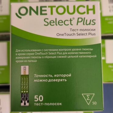Тест полоски one touch select plus 50шт