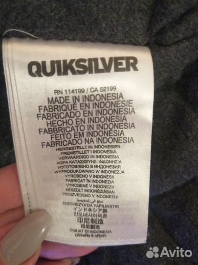 Куртка парка для подростка Quiksilver