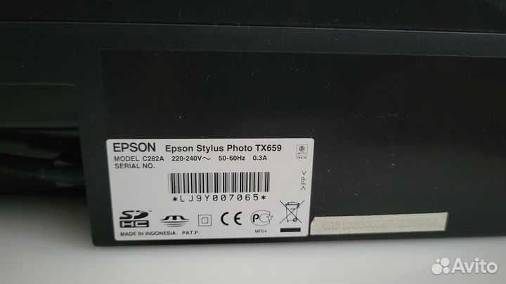 Мфу Epson Stylus Photo TX659