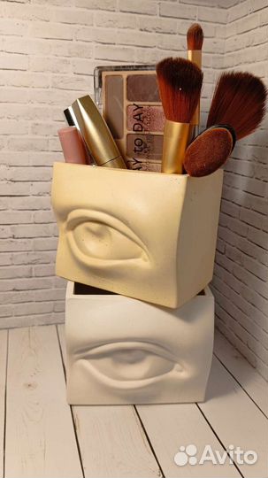 Органайзер