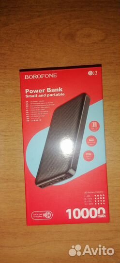 Powerbank 10000