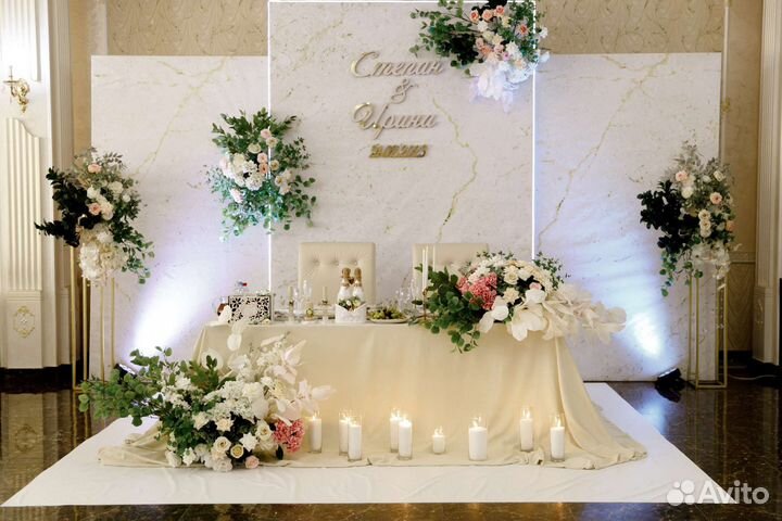 Свадебное оформление. Тяжёлый дым